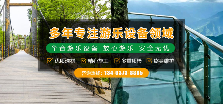 新鄉市創佳新材料有限公司